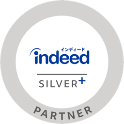 Indeed特別認定パートナー