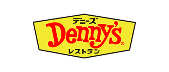 デニーズ