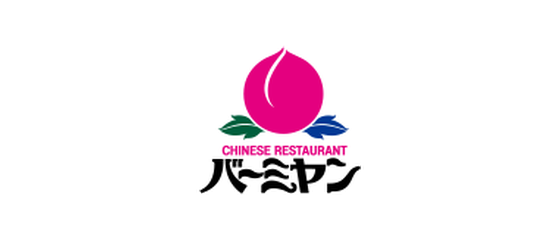 バーミヤン