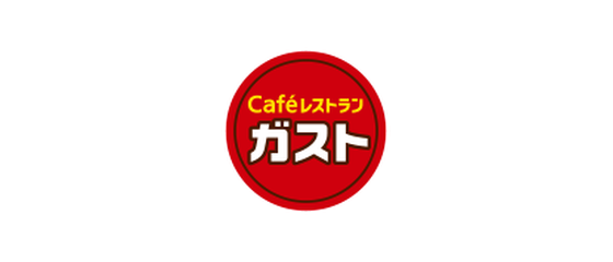 ガスト