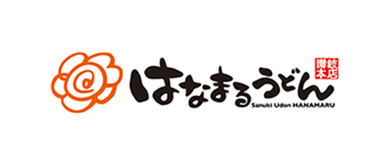 はなまるうどん